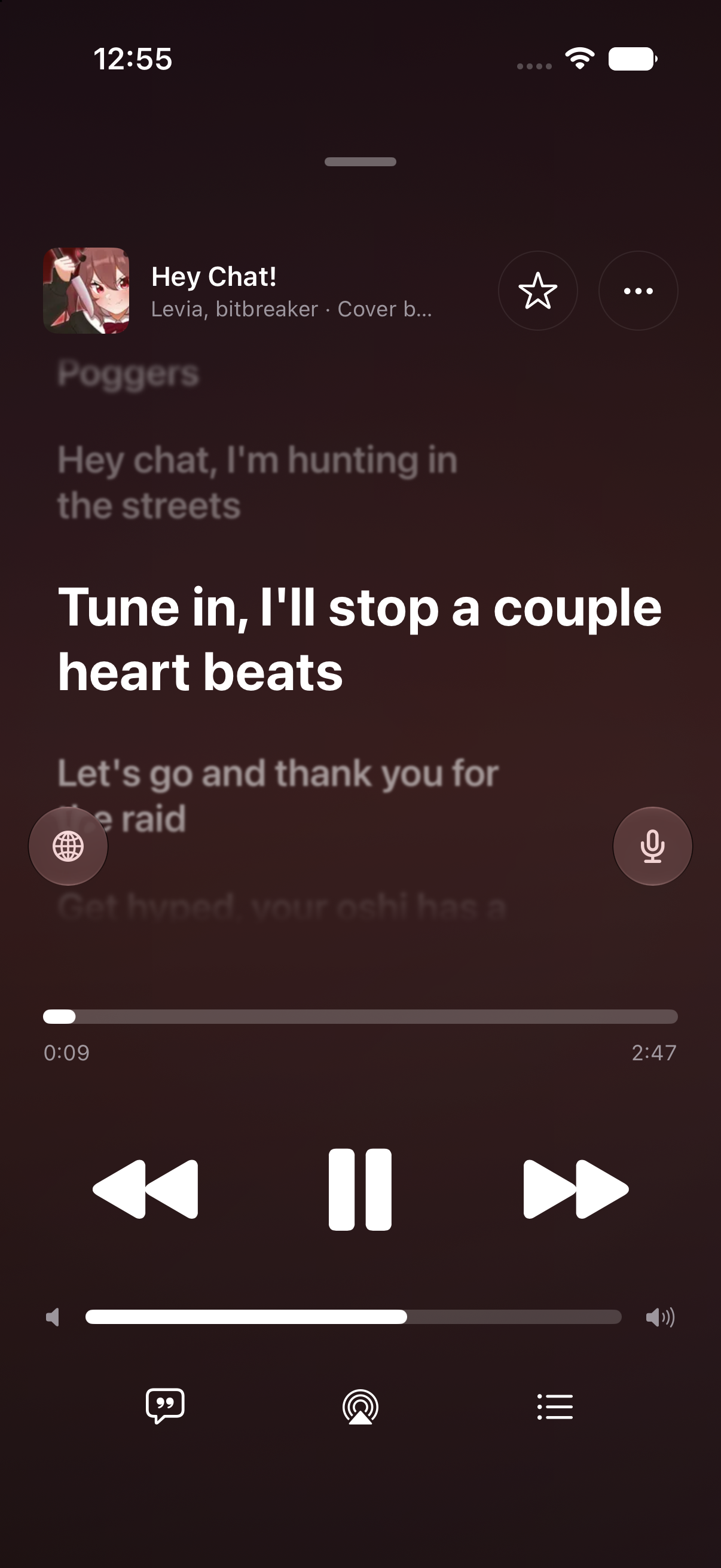 Lyrics View