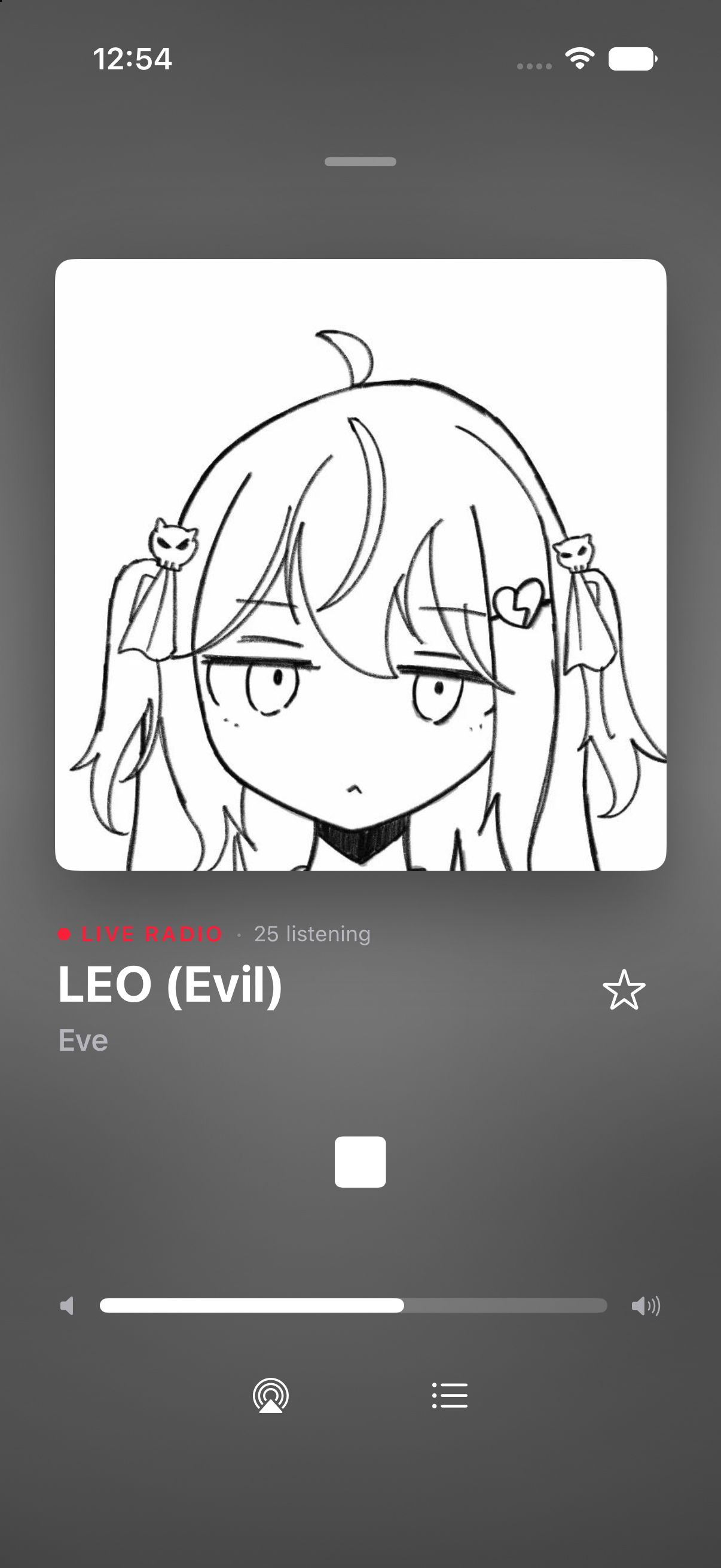Now Playing